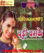 Chudi Chamke